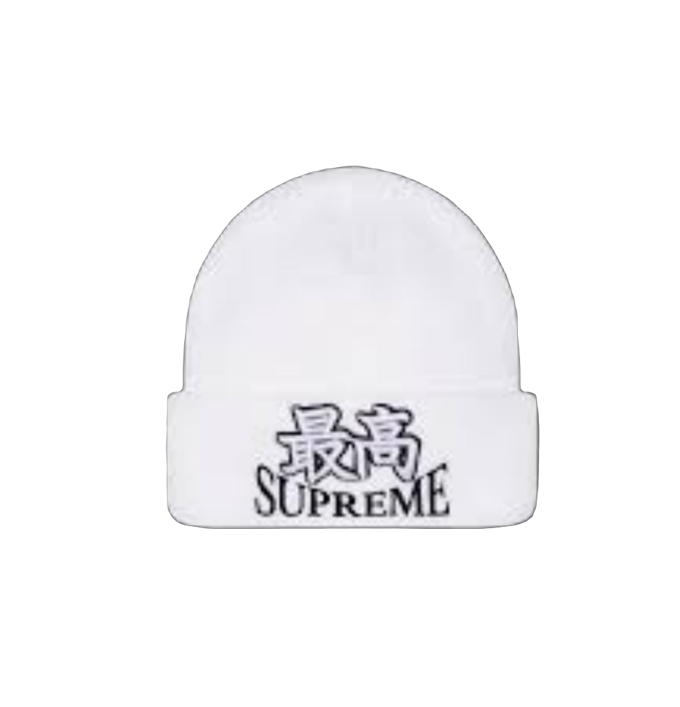 Supreme God Beanie
White