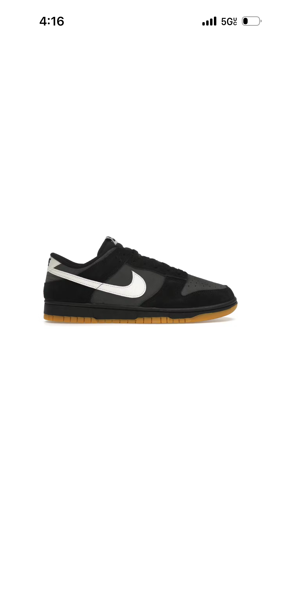 Nike Dunk Low SE Black Grey Gum