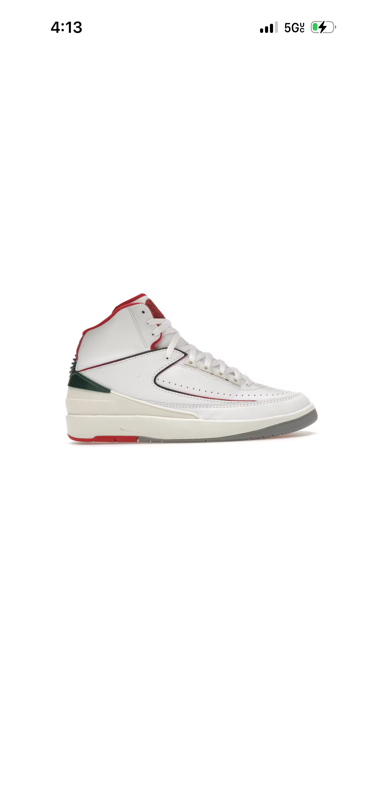 Jordan 2 Retro Origins