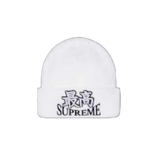 Supreme God Beanie
White